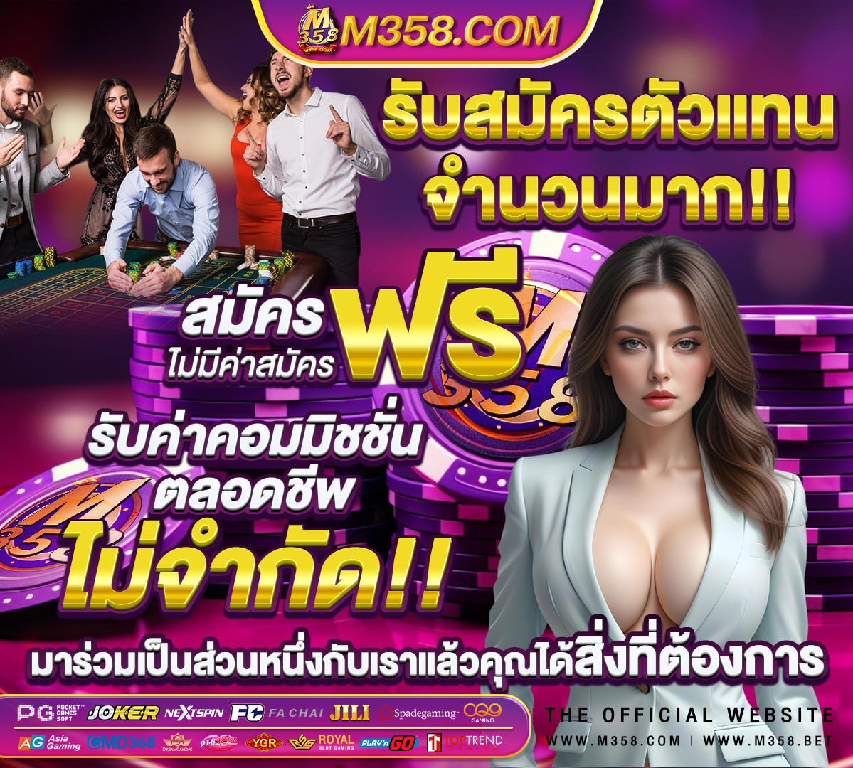 ประวัตินิกกี้ ณฉัตร วิกิพีเดีย